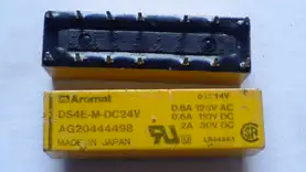 DS4E-M-DC12V