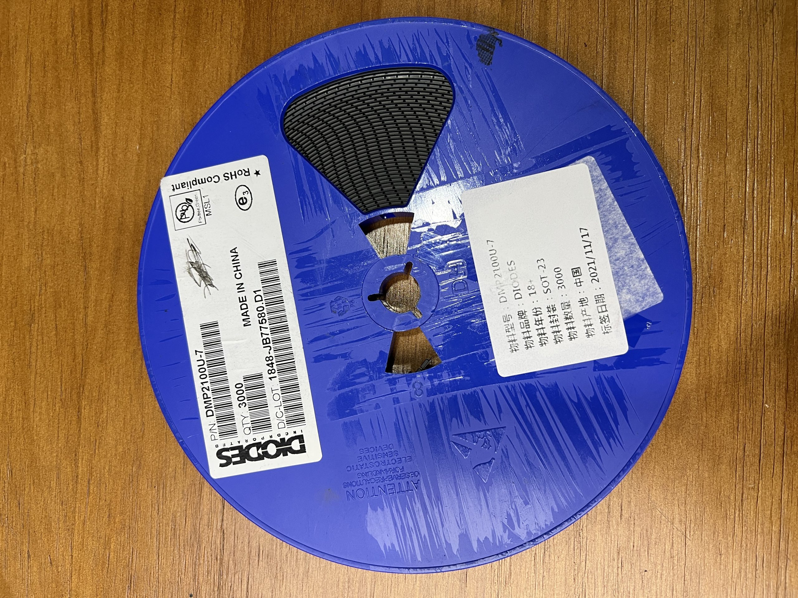 DMP2100U-7 MOSFET P CH 20V 4.3A SOT23